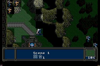 特殊部队357／机甲神兵／雌狐357MD游戏截图第16张