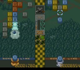 猫仔哥方块94SFC游戏截图第12张