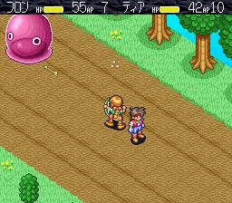 怪物圣地SFC游戏截图第7张