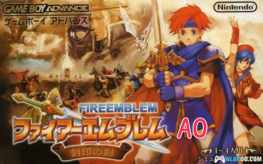 火焰纹章：封印之剑AO