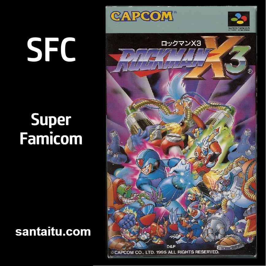 洛克人X3