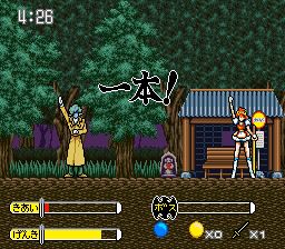 魔剑道1SFC游戏截图第21张