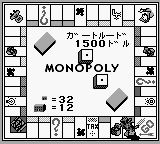 地产大亨／强手棋／大富翁GB游戏截图第5张