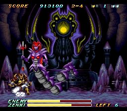 鬼神童子：烈斗雷传SFC游戏截图第28张