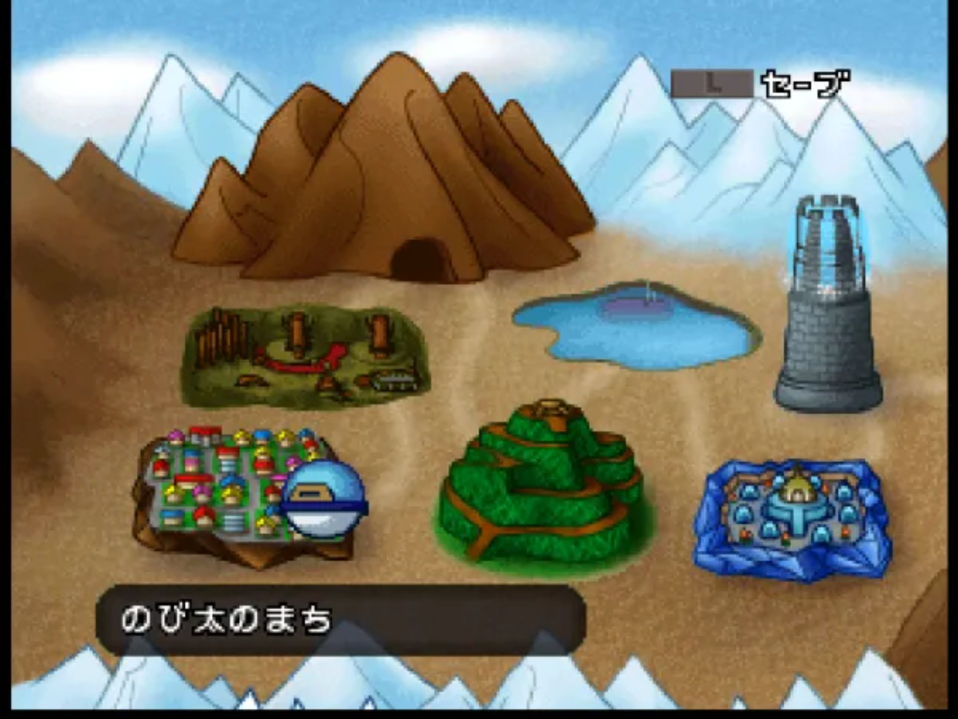 哆啦A梦3：野比太町大营救N64游戏截图第11张