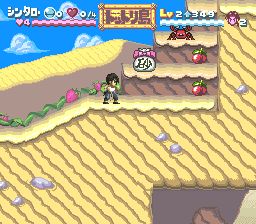 南国少年：奇小邪SFC游戏截图第13张