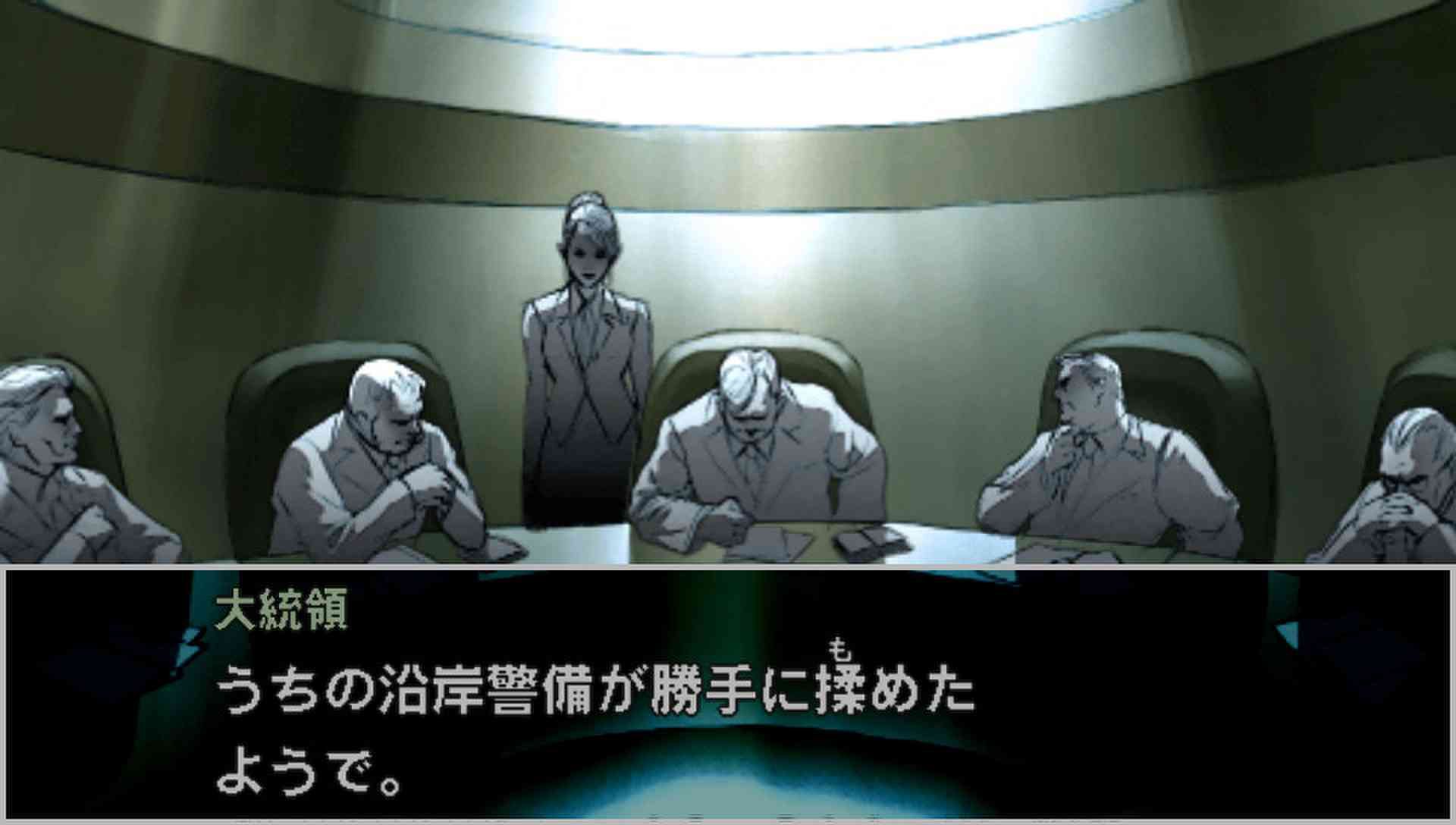 合金装备AC!D1PSP游戏截图第4张