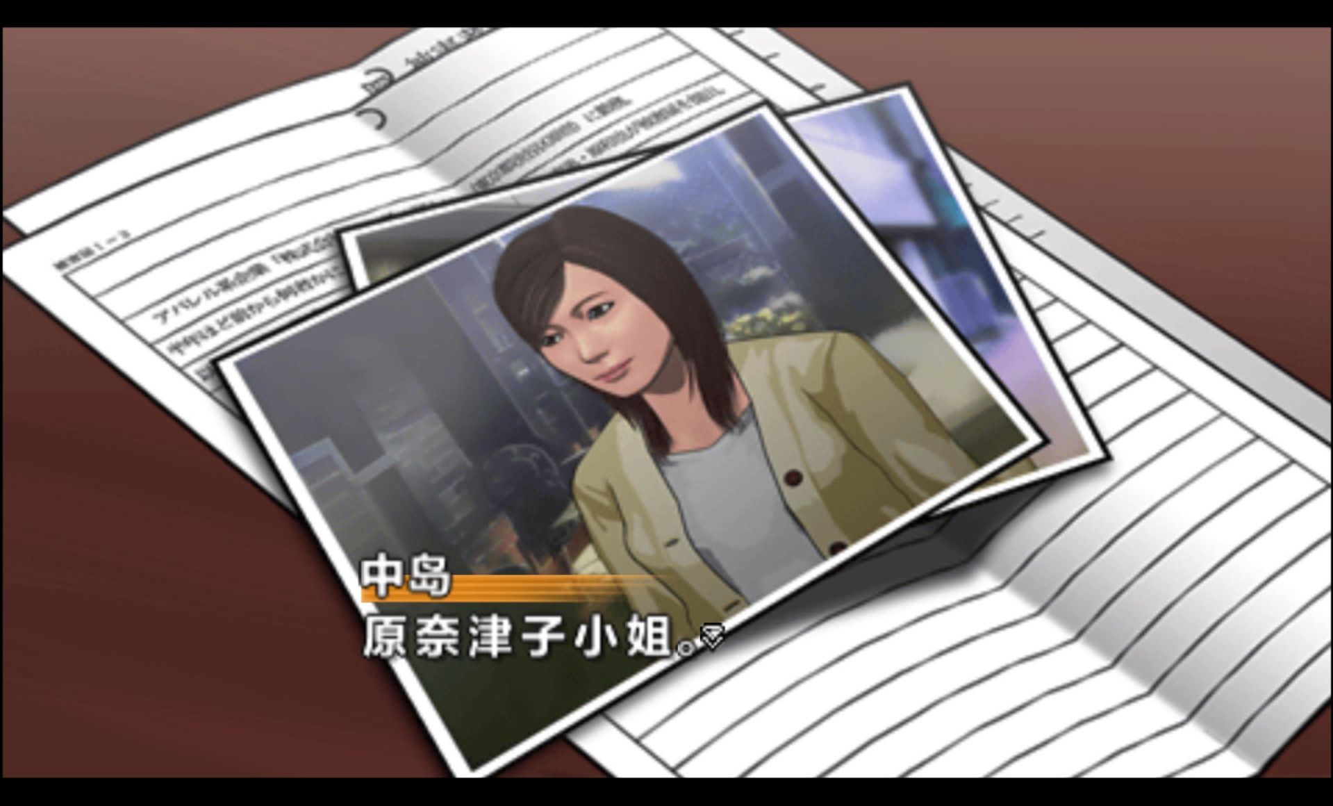 枪声与钻石PSP游戏截图第13张