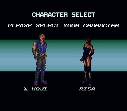 美神传说SFC游戏截图第6张