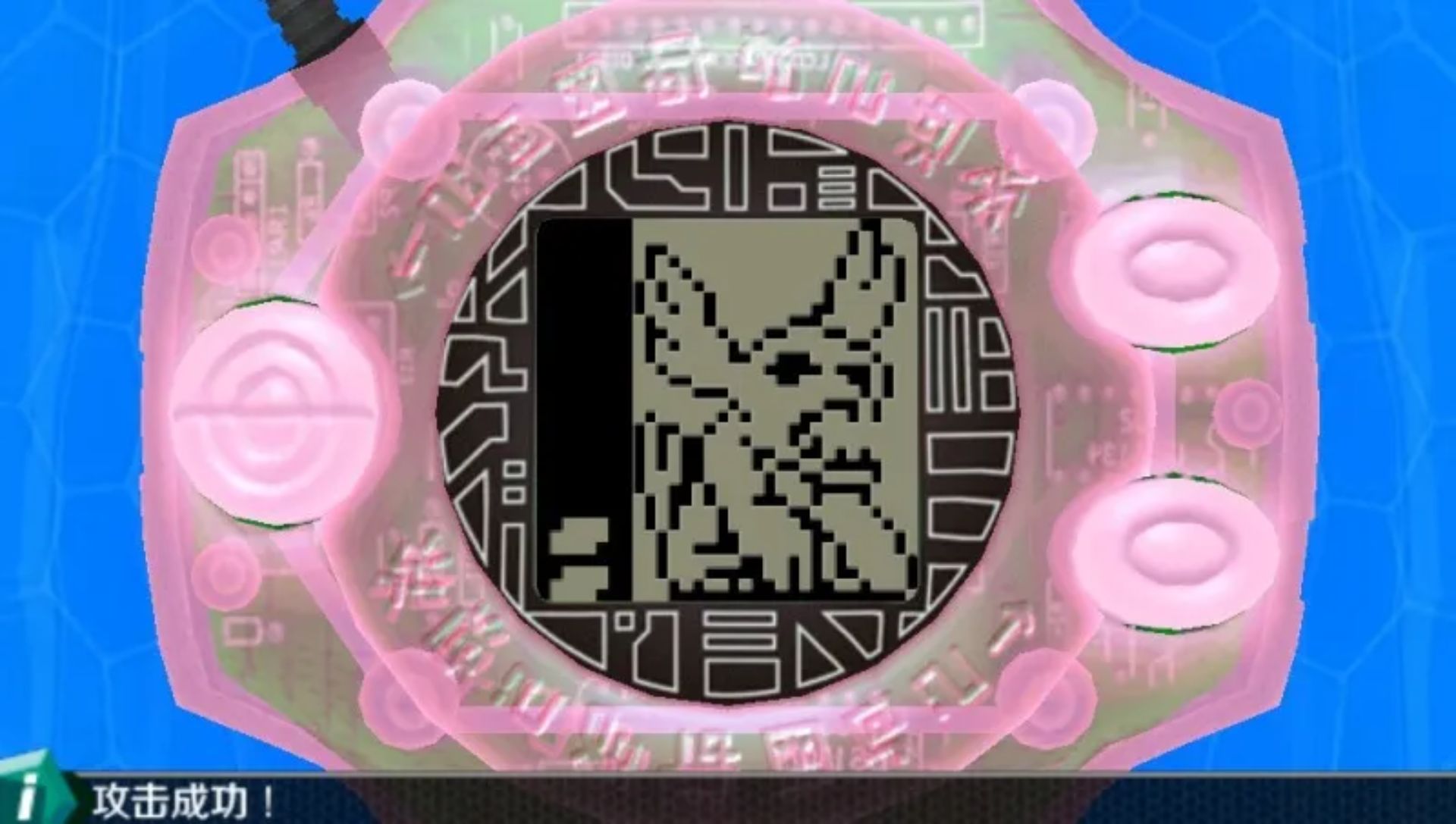 数码暴龙机：携带版PSP游戏截图第10张