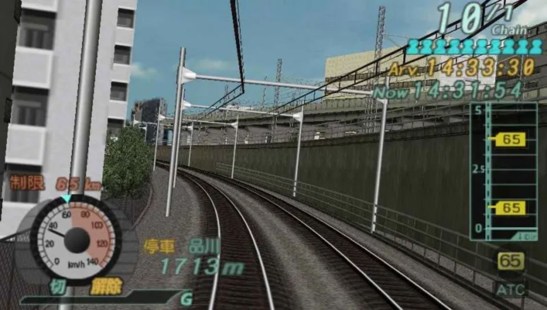 电车GO！口袋版：山手线篇PSP游戏截图第9张