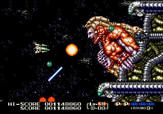 平衡战机MD游戏截图第13张