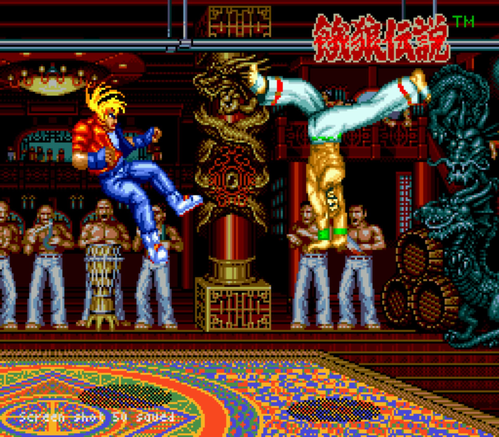 饿狼传说1：宿命之战MD游戏截图第6张