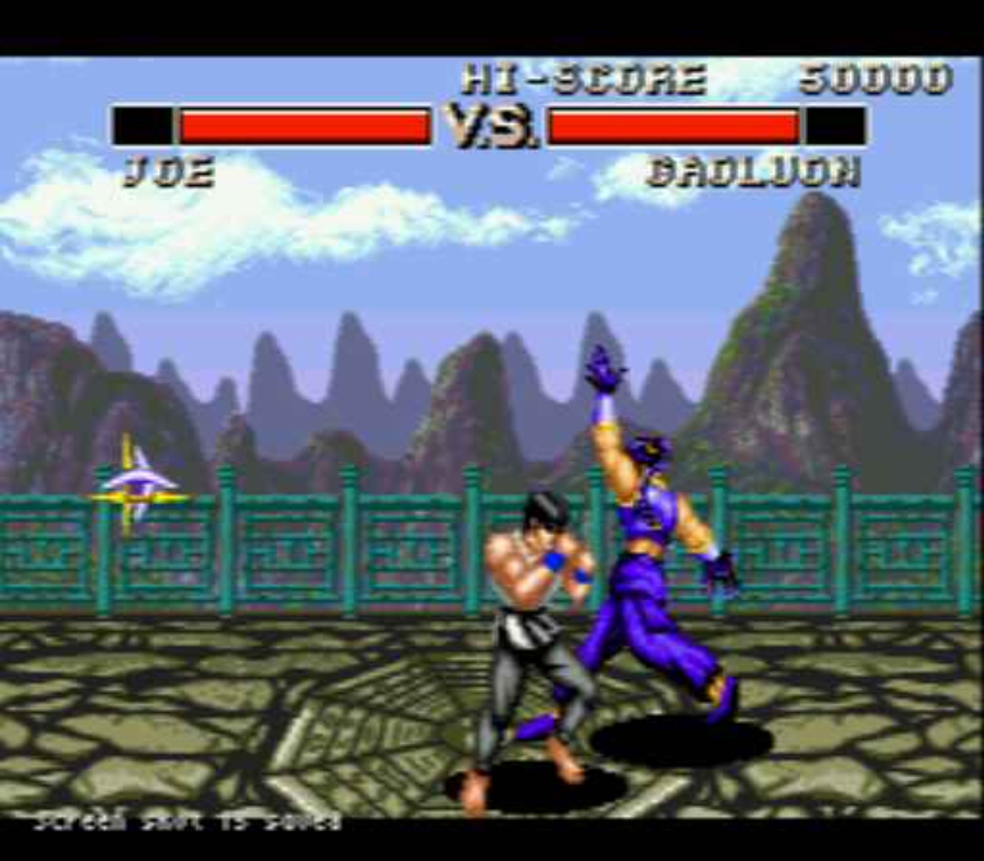 致命格斗MD游戏截图第7张