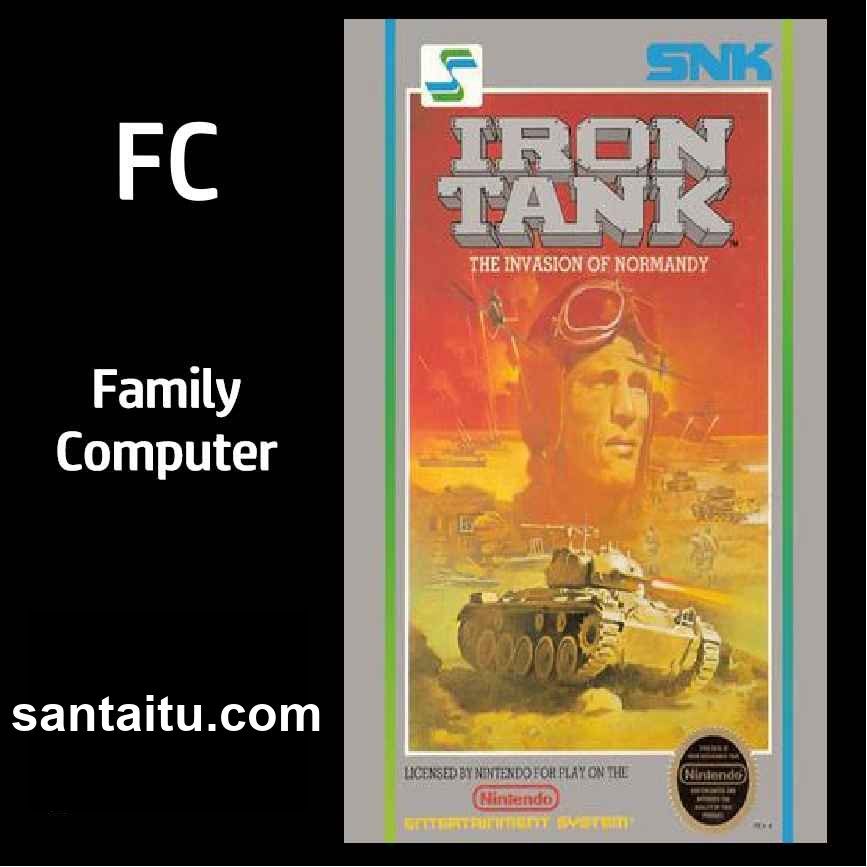 伟大坦克／大坦克