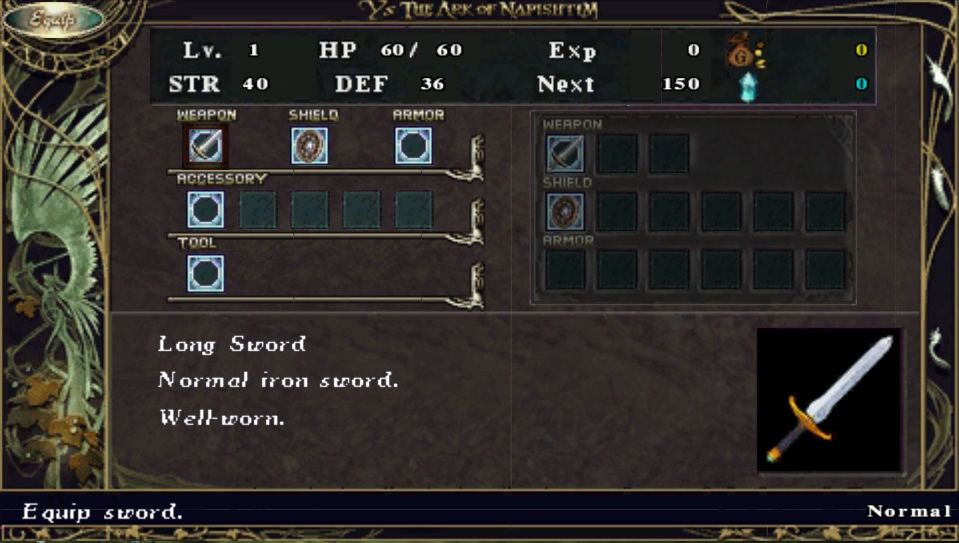 伊苏6：纳比斯汀的方舟PSP游戏截图第3张