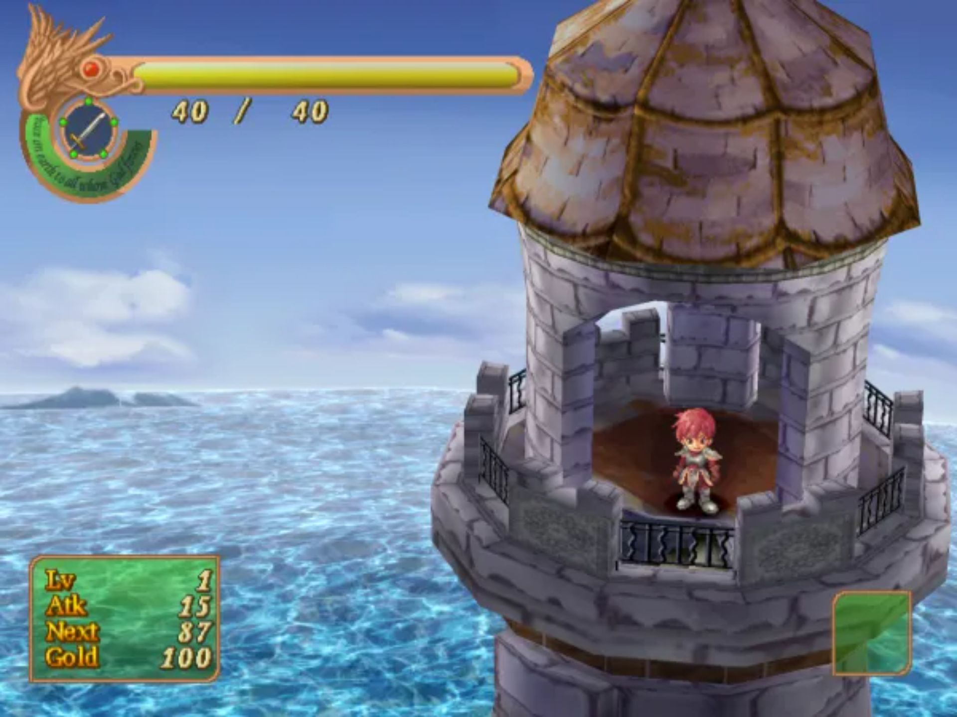 伊苏4：太阳之假面 中文 (Ys IV – Mask of the Sun – A New Theory) PS2游戏截图第7张