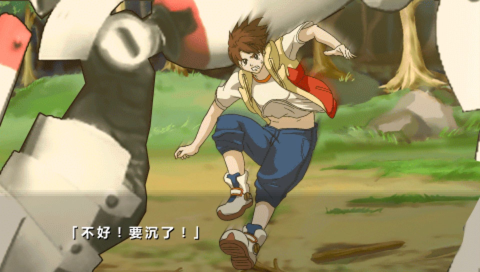 电击的皮罗德：天空之绊PSP游戏截图第5张