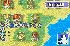 火焰纹章：烈火之剑GBA游戏截图第16张