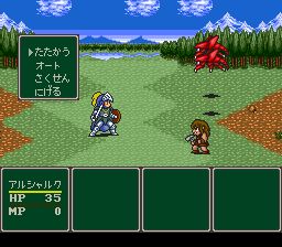 怪兽制造厂3：光之魔术师SFC游戏截图第12张