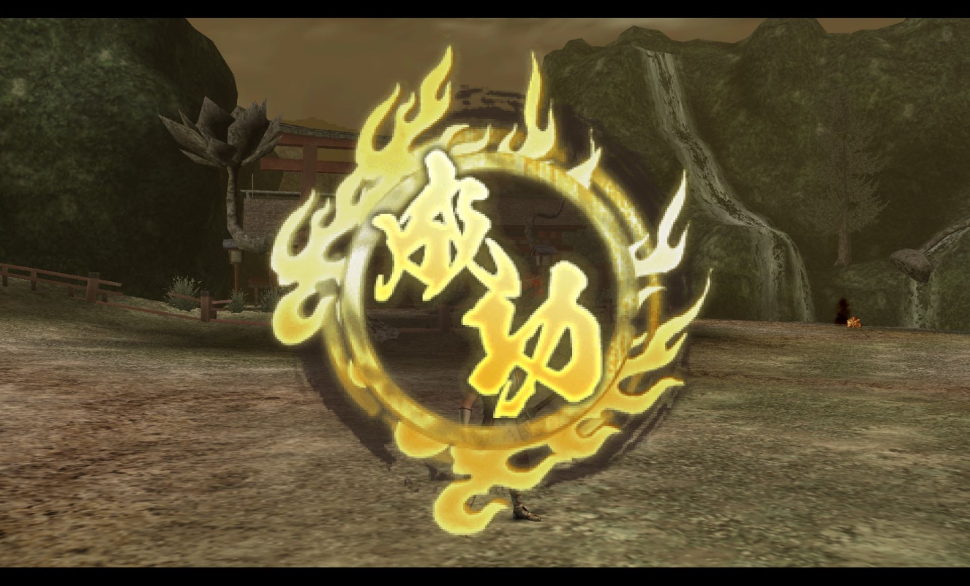 讨鬼传PSP游戏截图第17张