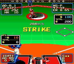 超级棒球2020SFC游戏截图第10张