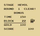 炸弹人GB游戏截图第8张