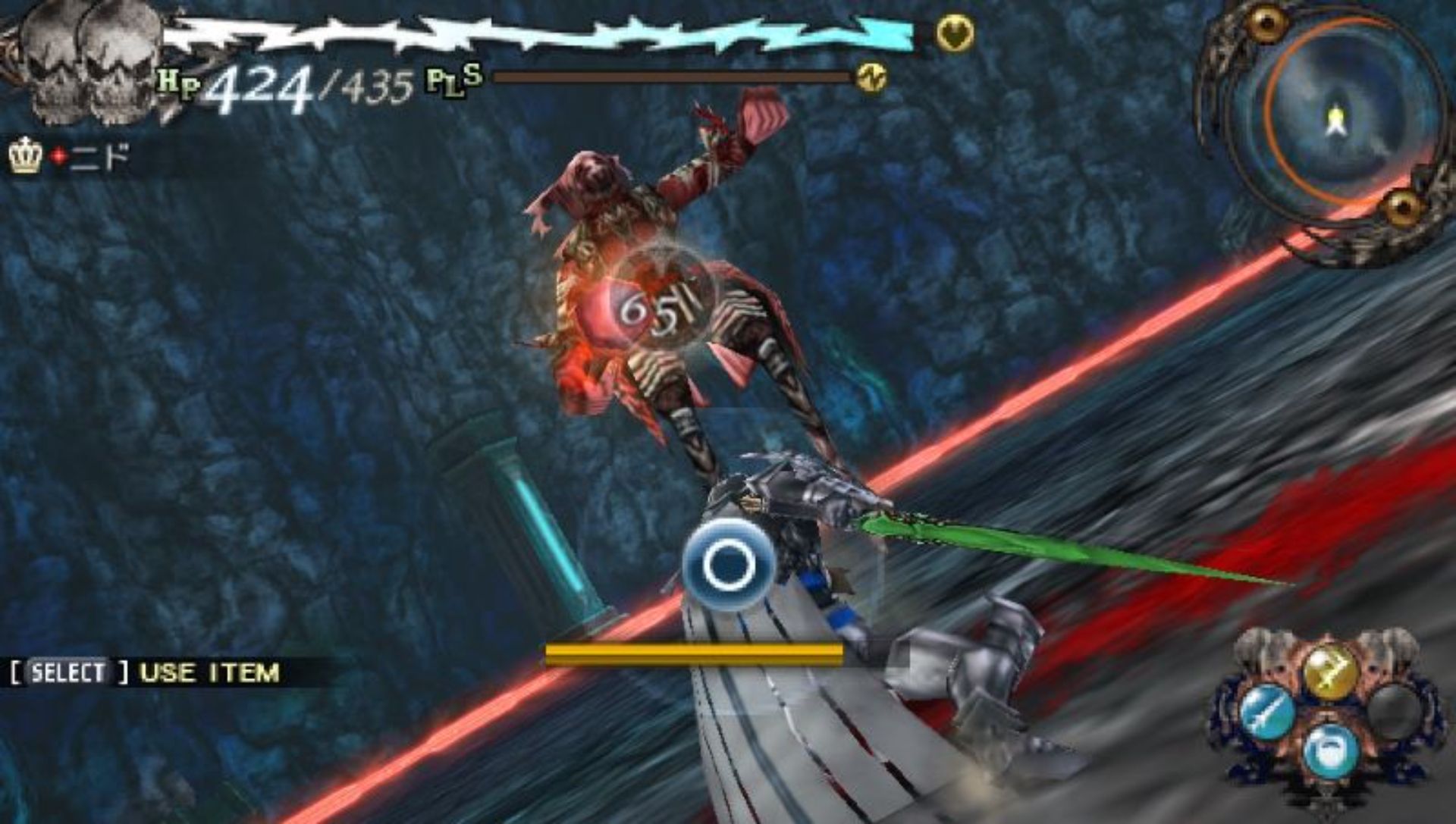 核石之王PSP游戏截图第8张