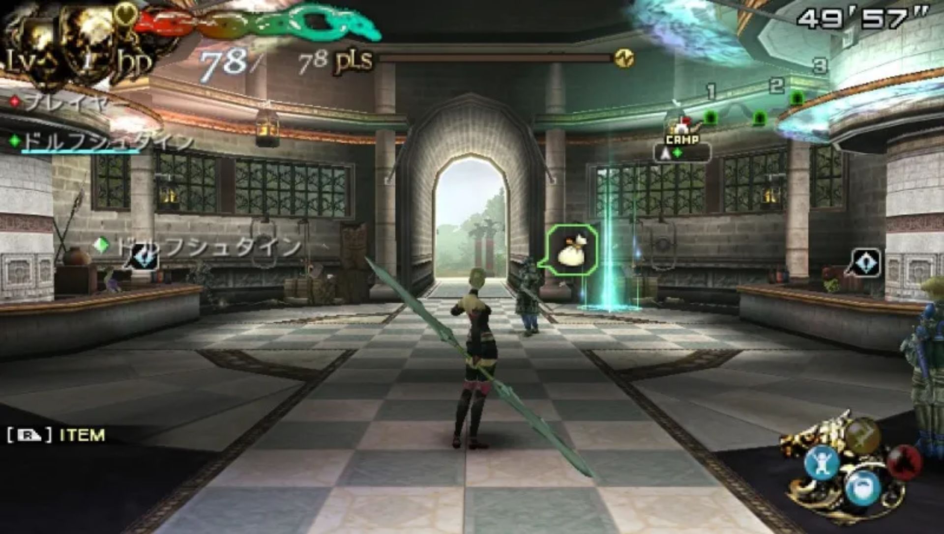 天启之王PSP游戏截图第11张