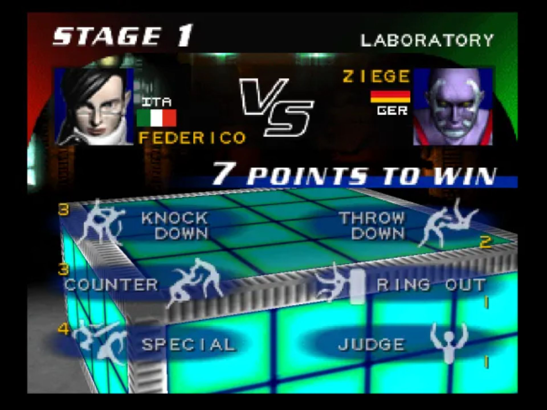 格斗传承2N64游戏截图第16张