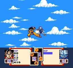 龙珠Z：超级赛亚人传说SFC游戏截图第12张