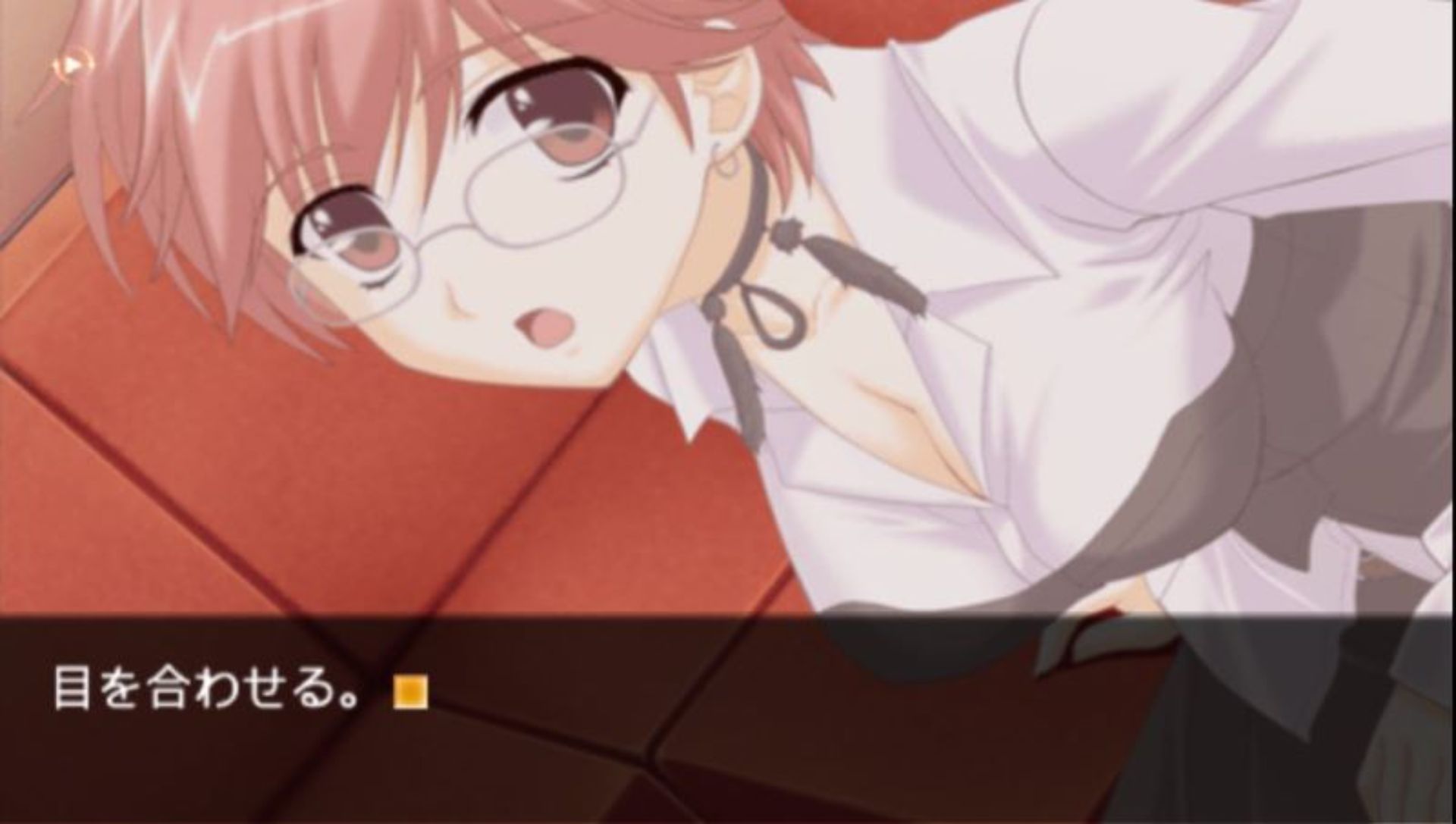 家族计划PSP游戏截图第8张