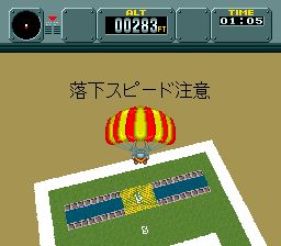 飞行俱乐部SFC游戏截图第22张