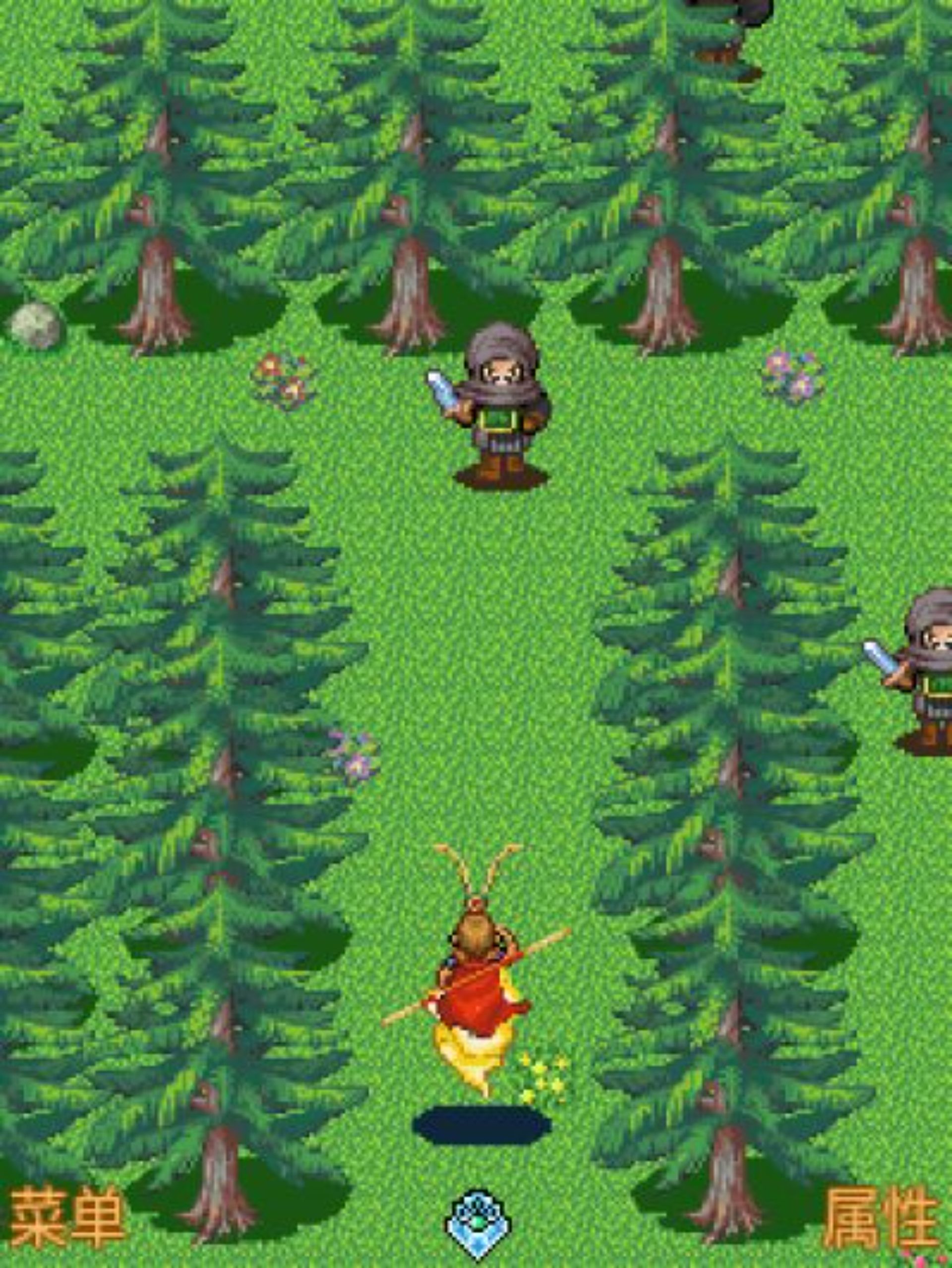 西游记Java游戏截图第6张