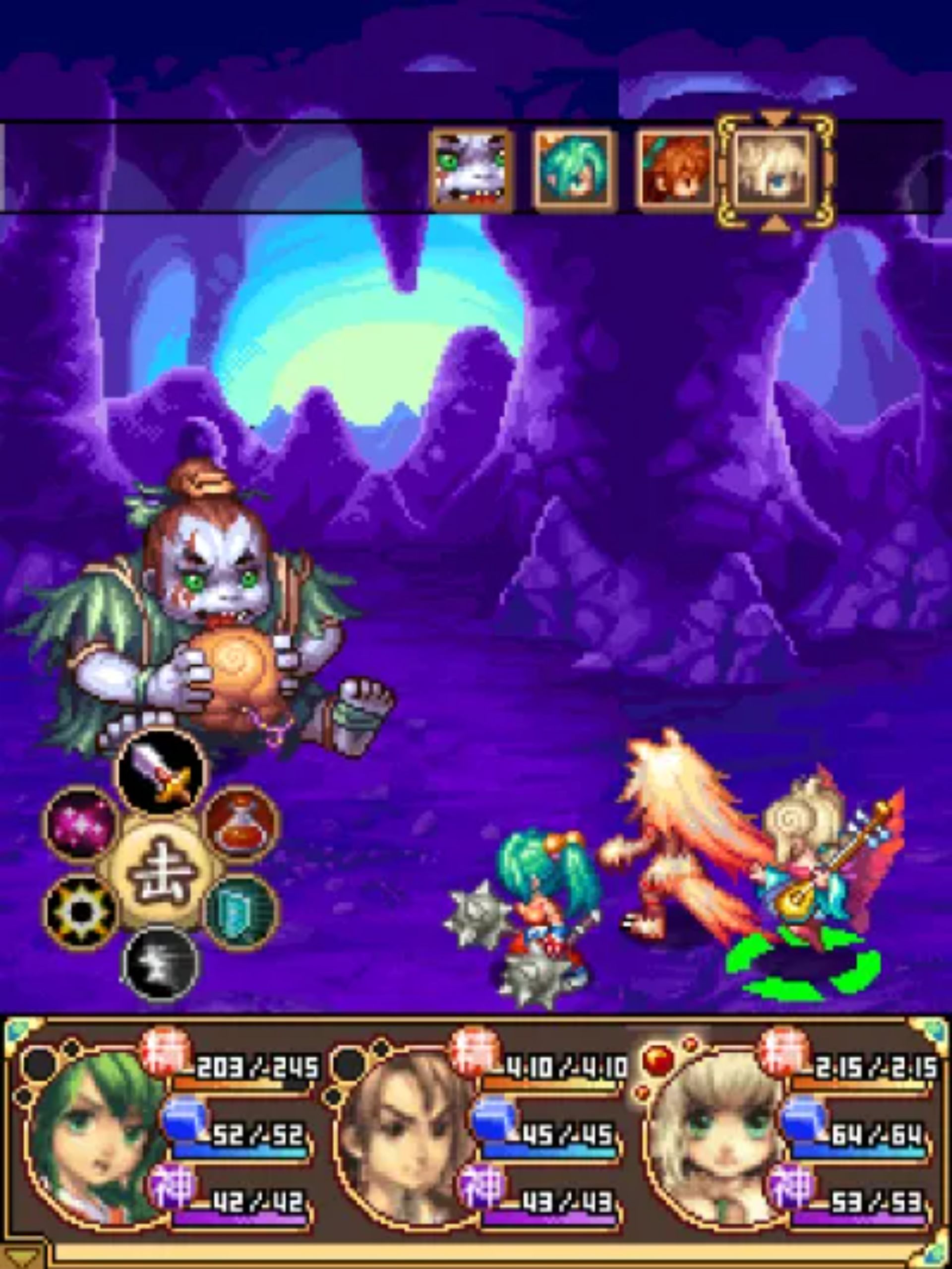 昆仑奇侠传（二）Java游戏截图第3张