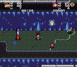 剑勇传说SFC游戏截图第32张