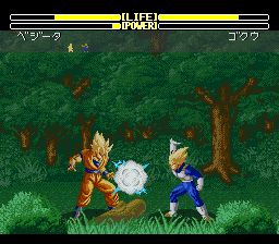 龙珠Z：超武斗传2SFC游戏截图第9张