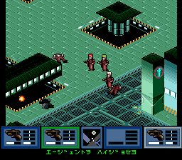 枭雄SFC游戏截图第13张