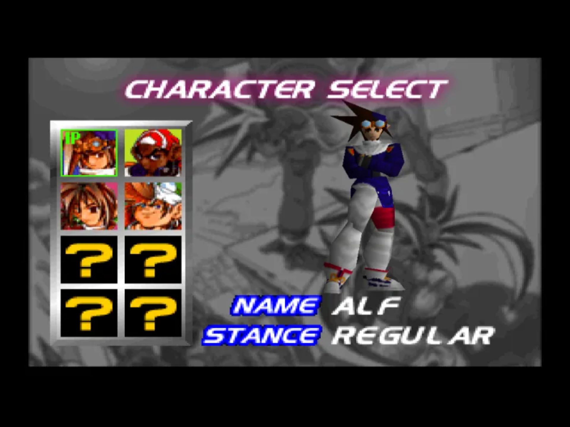 疾风滑板64N64游戏截图第4张