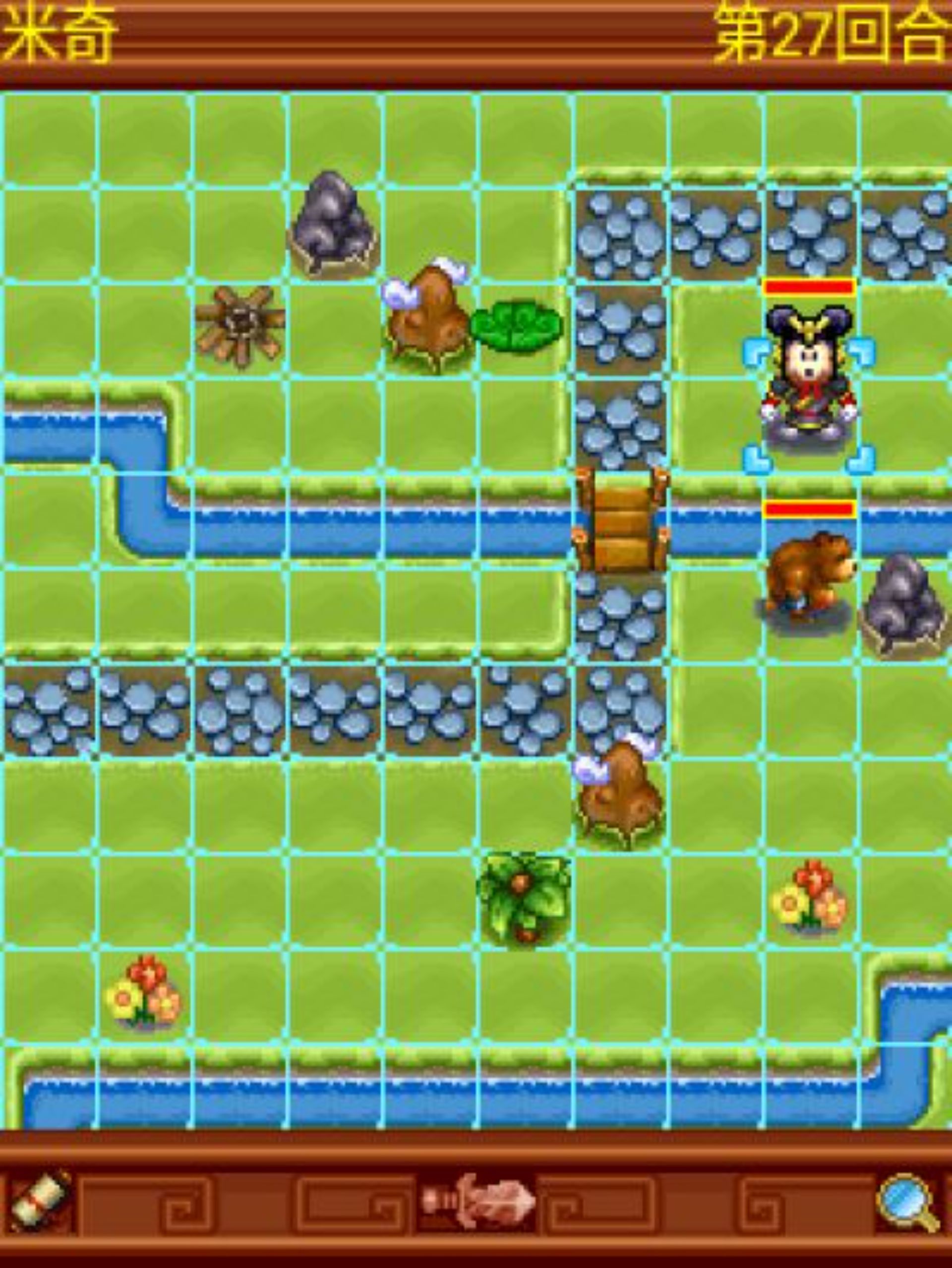 米奇三国志Java游戏截图第4张