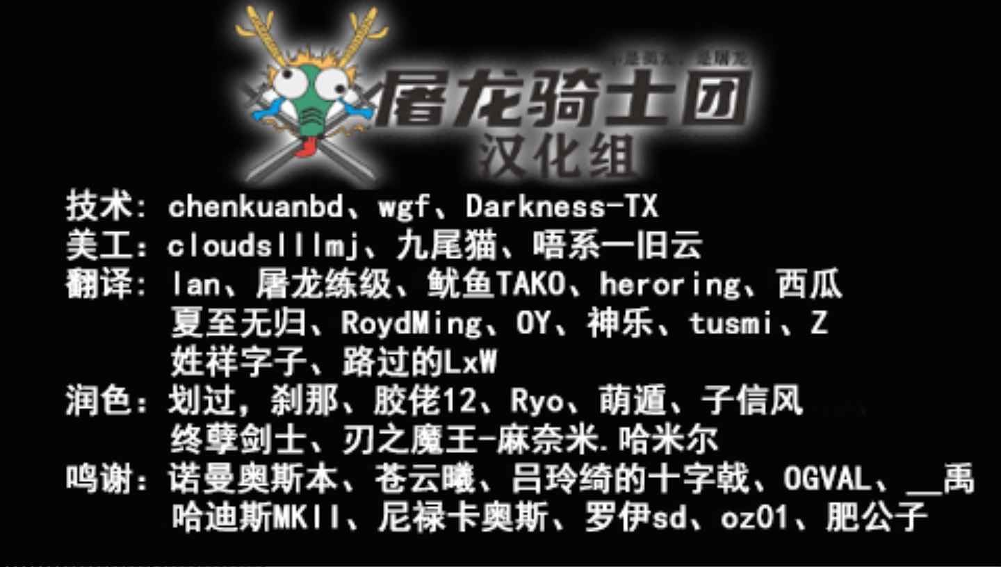 第二次超级机器人大战Z：再世篇PSP游戏截图第1张