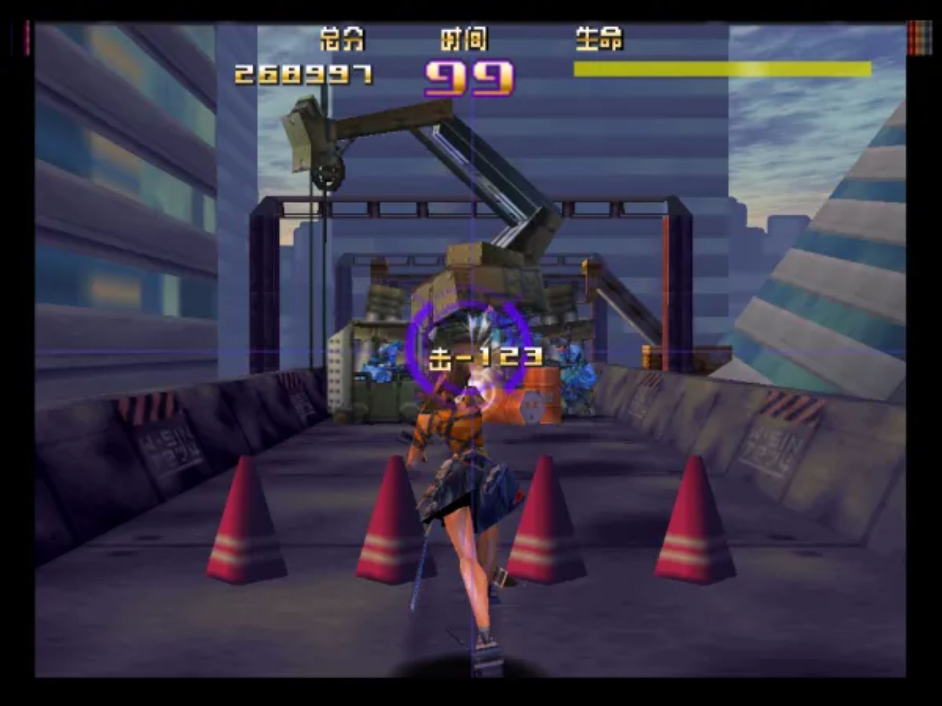 罪与罚：地球的继承者N64游戏截图第10张