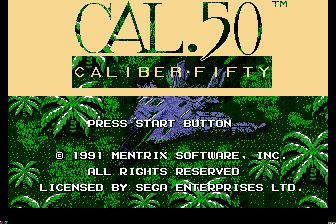 超猛火力50／点五零MD游戏截图第2张