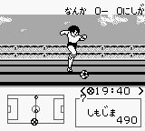 天使之翼VSGB游戏截图第6张