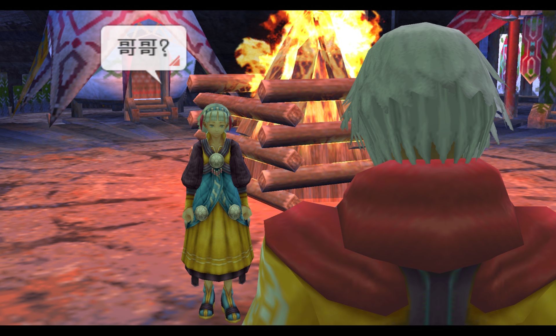 最后的战士PSP游戏截图第3张