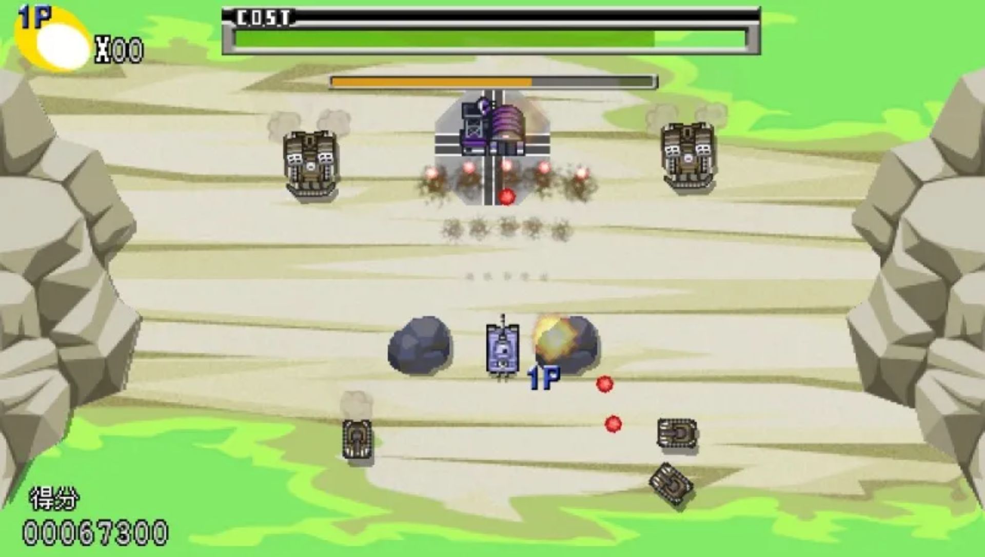 突击！战车队PSP游戏截图第11张