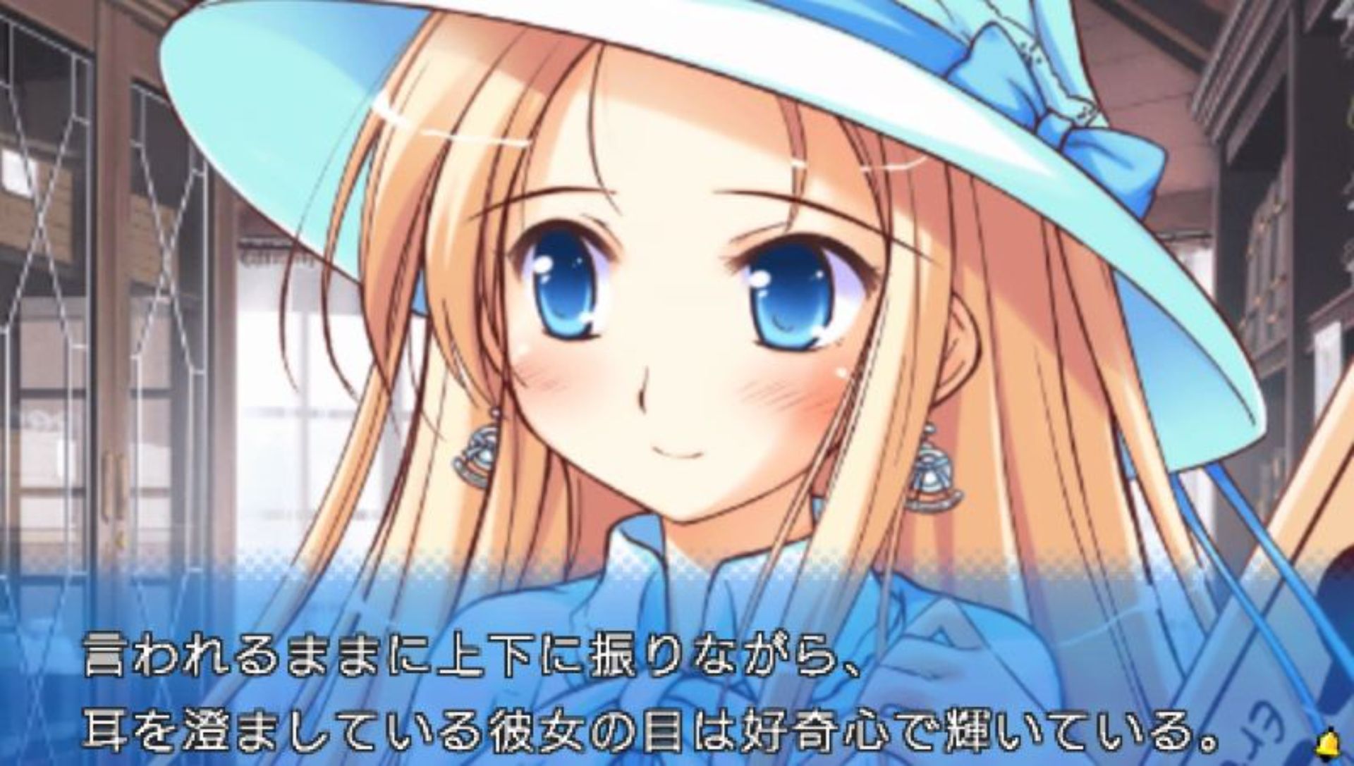 祝福的钟声PSP游戏截图第2张