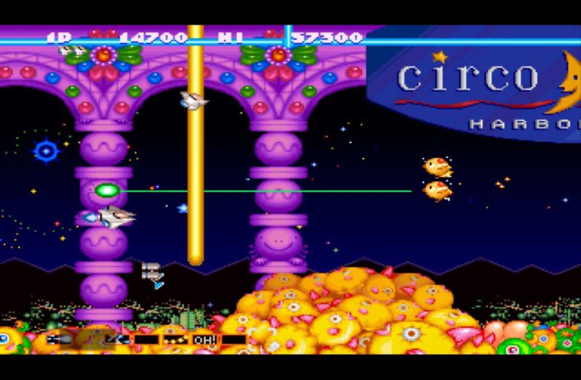 Q版沙罗曼蛇：携带版PSP游戏截图第15张