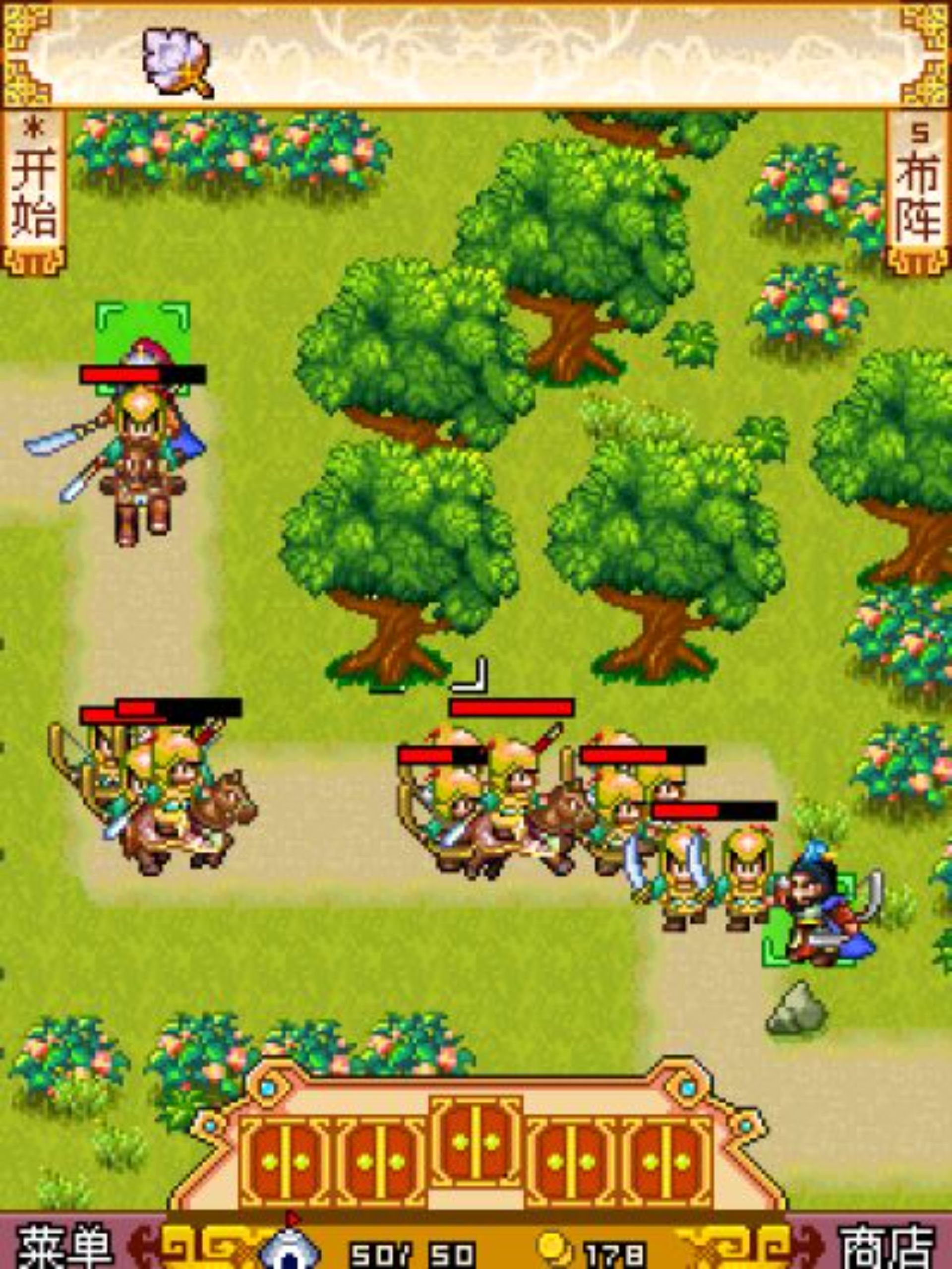 三国塔防：曹操传Java游戏截图第8张