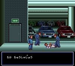 初代热血硬派国夫君SFC游戏截图第17张